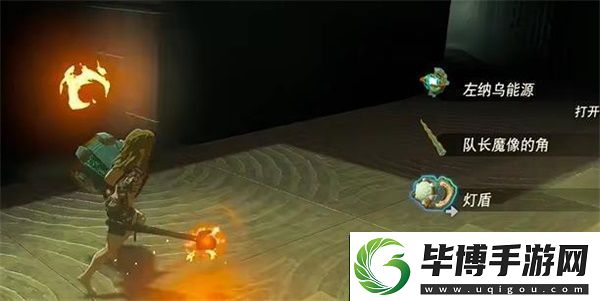 塞爾達傳說王國之淚希摩希瓦卡神廟攻略
