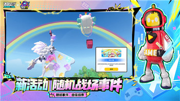 《長(zhǎng)生訣》介紹：武功秘籍中的神秘傳承