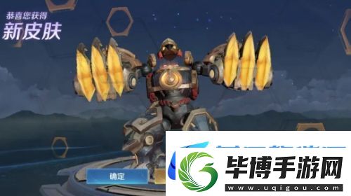 王者榮耀所有賽季皮膚都可以補發(fā)