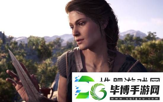 刺客信條影總監(jiān)暗示前作主角卡珊德拉登場
