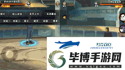【新忍攻略】我四代目風(fēng)影打金！