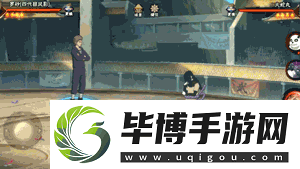 【新忍攻略】我四代目風(fēng)影打金！