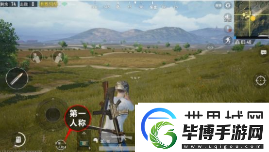 絕地求生刺激戰(zhàn)場新版本火力對決FAQ匯總